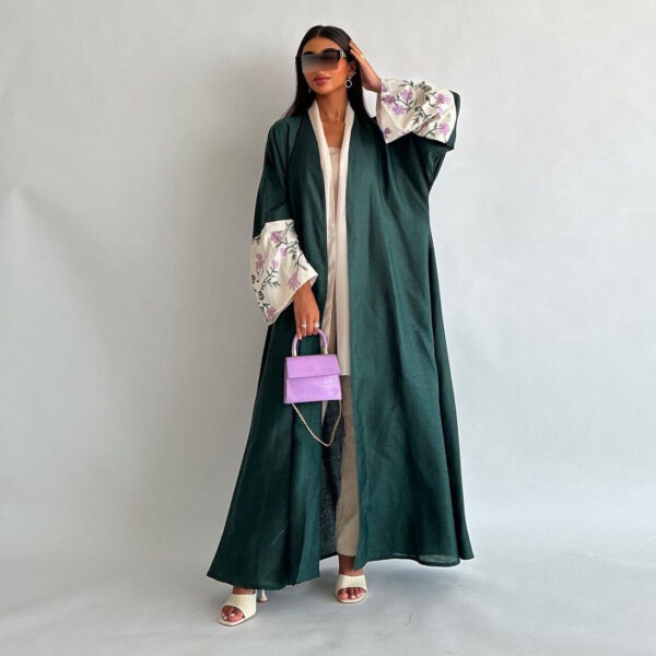 Naira Abaya